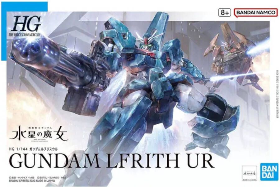 HGTWFM Gundam Lfrith Ur BANDAI 65088