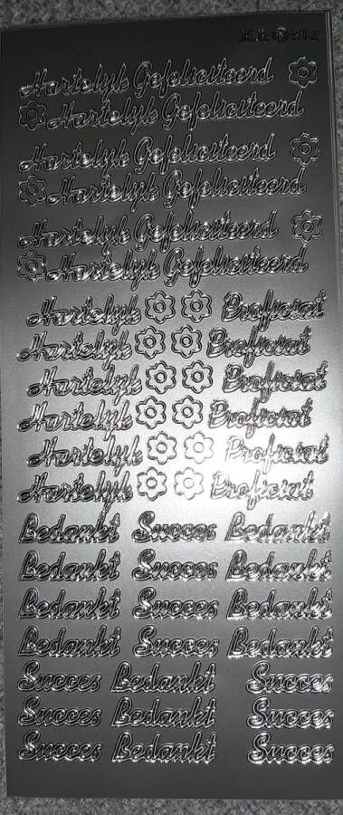 JEJE 312 1 stickervel zilver zilveren stickers tekst Hartelijk gefeliciteerd proficiat succes bedankt bloemetje bloem