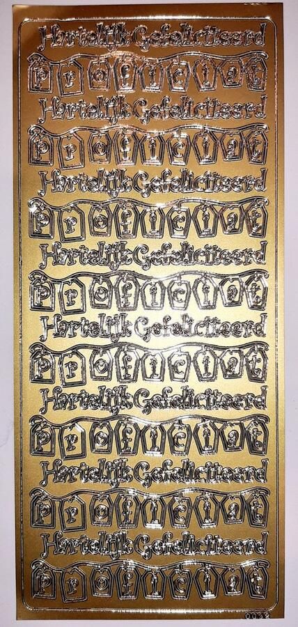 JEJE0032 1x gouden stickervel zelfklevend stickers goud tekst Hartelijk Gefeliciteerd 8x + slinger Proficiat 8x zelfklevende teksten verjaardag