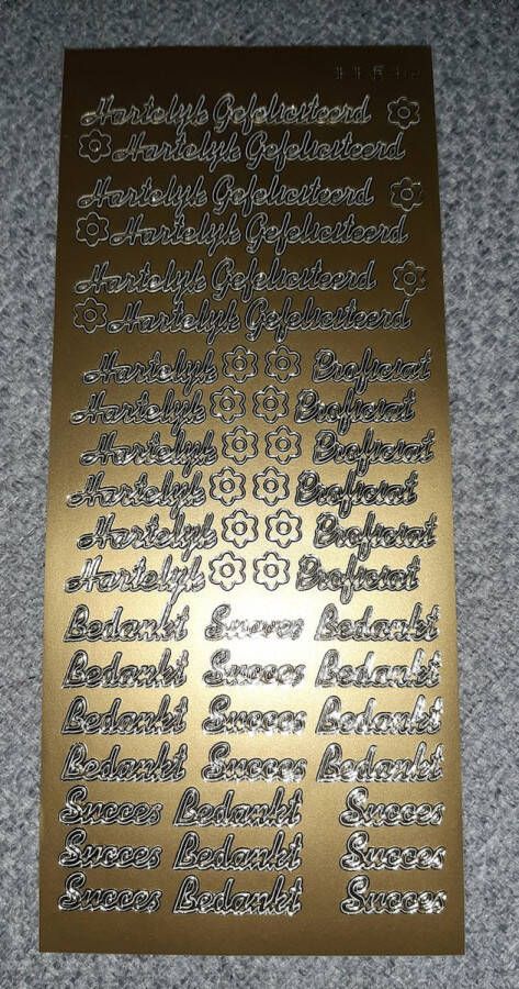 JEJE312 1 stickervel goud gouden stickers tekst Hartelijk gefeliciteerd proficiat succes bedankt bloemetje bloem