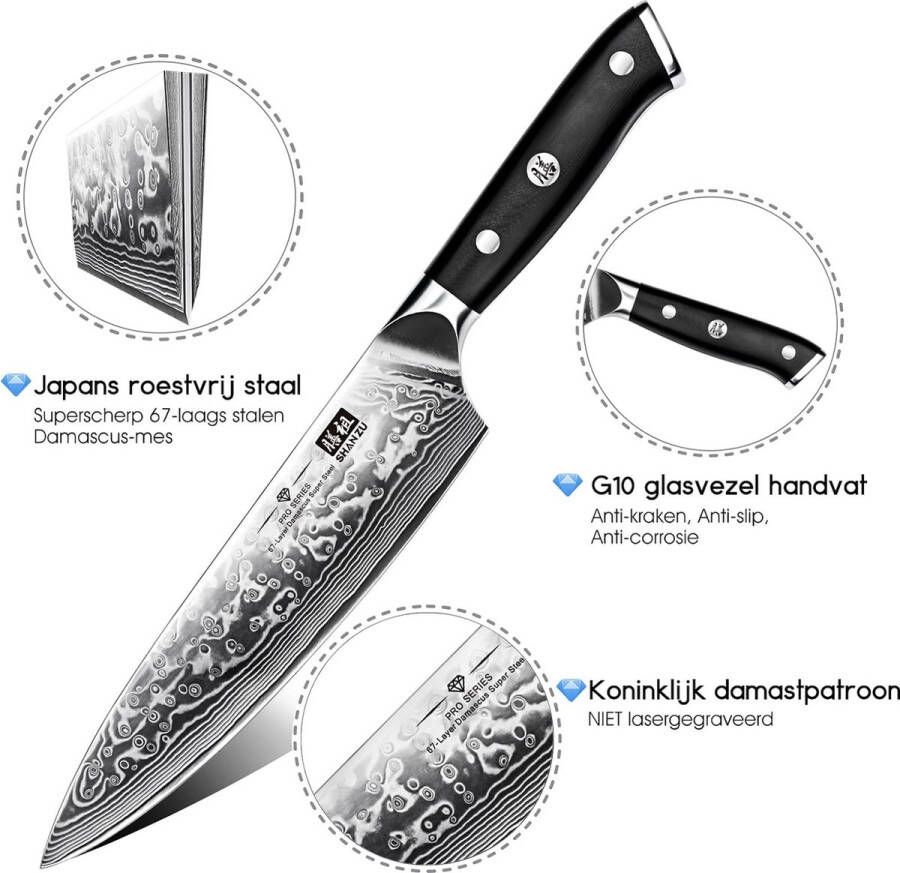 Koksmes 8 inch Japans stalen Damascus keukenmes