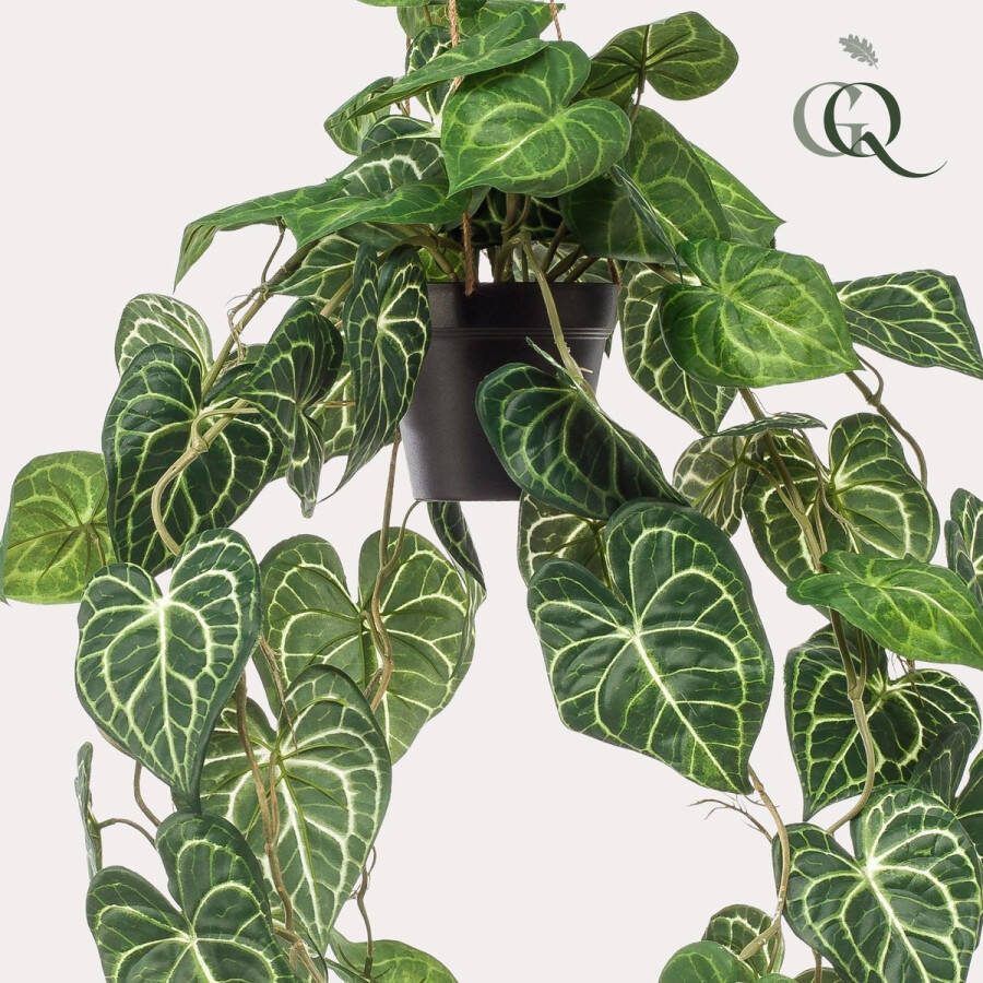 Kunstplant Anthurium Clarinervium Aderplant 80 cm