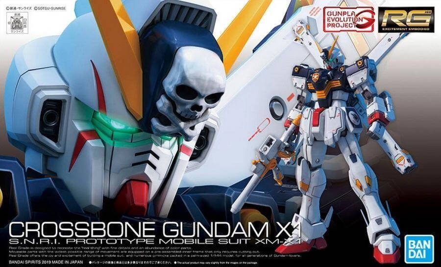 [Merchandise] Bandai Hobby Crossbone Gundam XM-X1