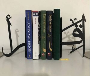 Metalen Boekensteun Boekenstandaard Boekenhouder Boekensteunen Metaal Zwart Islamitische Boekensteunen Ramadan Cadeau Ramadan Versiering