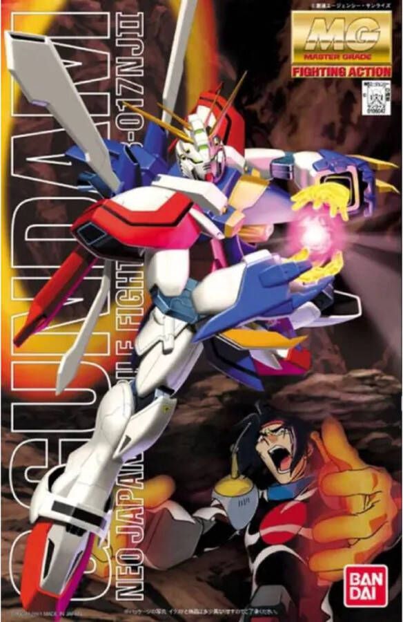 MG GF13-017NJII God Gundam BANDAI 62836