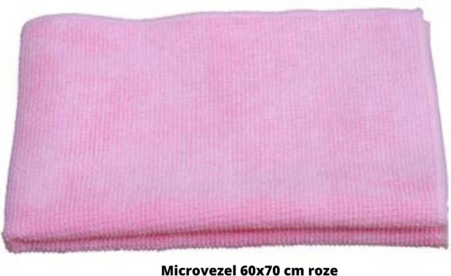 Microvezeldoek Tricot Luxe 60 x 70 cm roze 320 grams