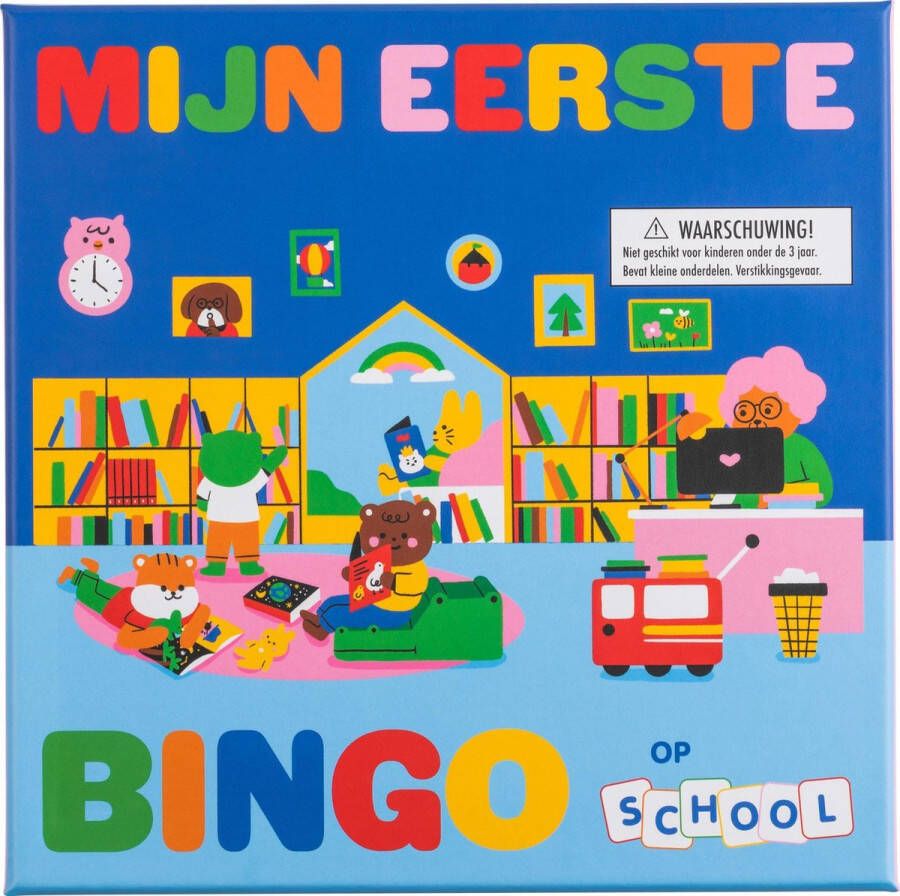 Kinderspel Mijn eerste bingo op school