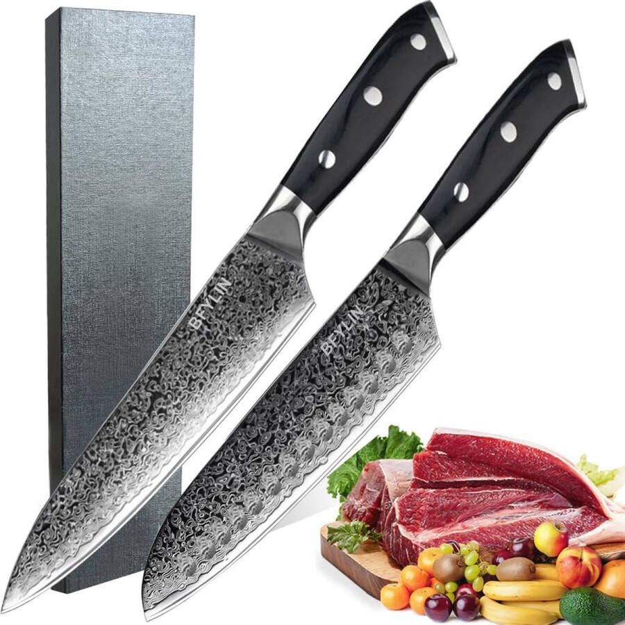 Mssenset 2-delige keukenmessenset damastmessen koksmes Santoku-mes scherp Japans mes van 67 lagen VG10 damaststaal ergonomische handgreep met volledige tang-greep
