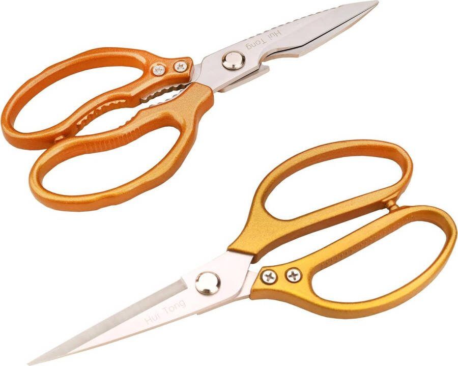 Multifunctionele scherpe schaar 2-delige set kleermakersschaar Geschikt voor het snijden van stoffen leer kleding: keukenschaar Geschikt voor het snijden van kip botten vlees