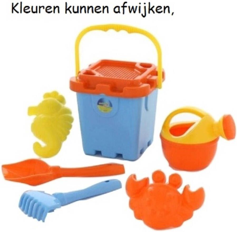 OUTDOOR ACTIVE KASTEELEMMERSET MET GIETER 7DLG