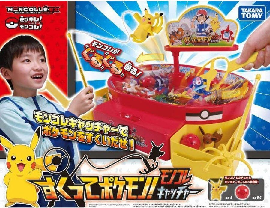Pokemon – Sukutte Moncolle Catcher Actiespel Import