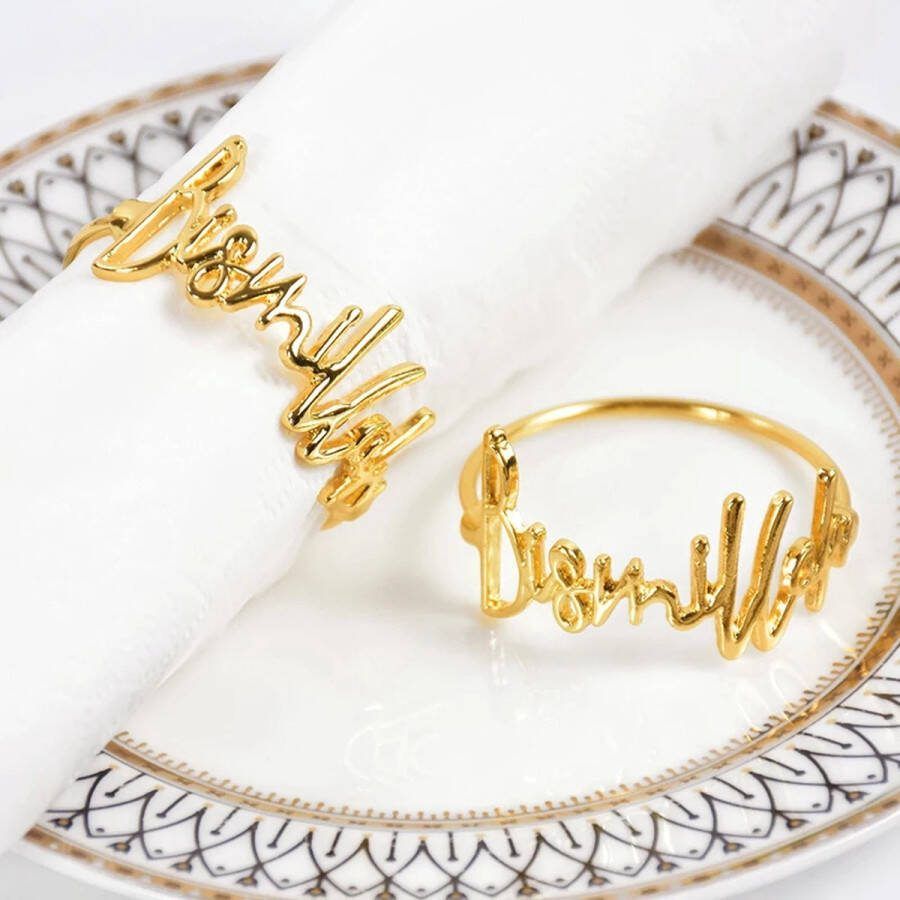 Ramadan decoratie Servetring goud 6 stuks Ramadan Mubarak Iftar Bismillah Servetringen Eid Mubarak Suikerfeest