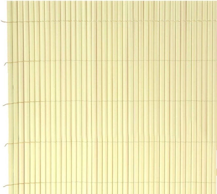 Schutting Beige PVC 1 x 300 x 150 cm