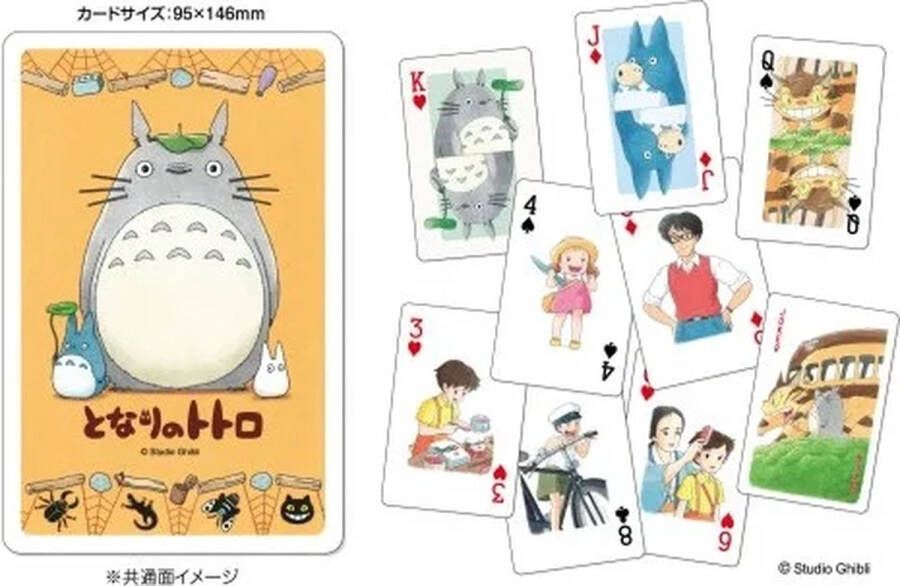 STUDIO GHIBLI My Neighboor Totoro Large playing cards 95x146mm