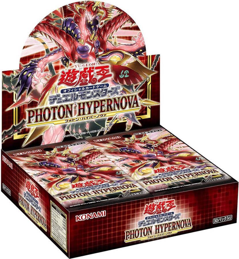 Yu Gi Oh! Photon Hypernova Booster Display (24 PACKS) EN