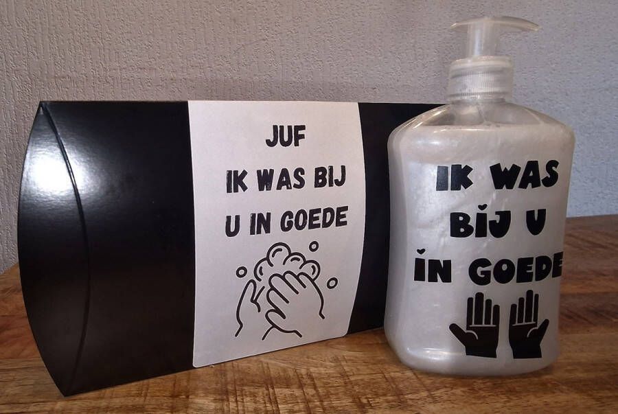 Zeeppomp kado juf of meester-bedankje juf- bedankje meester- afscheid juf-afscheid meester-kado juf- kado meester- cadeautje voor de juf- cadeautje voor de meester bedankje- tekst