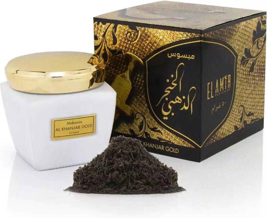 EL AMIR Bakhour Mabsoos al khanjar gold 50 g Wierook Oud Encens Dubai Bakhoor de qualité Encens wierook