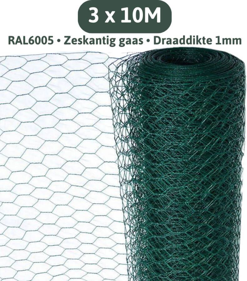 Famiflora kippengaas 3 rollen van L10M x H50cm Gaaswijdte 25x10mm Draaddikte Ø1mm