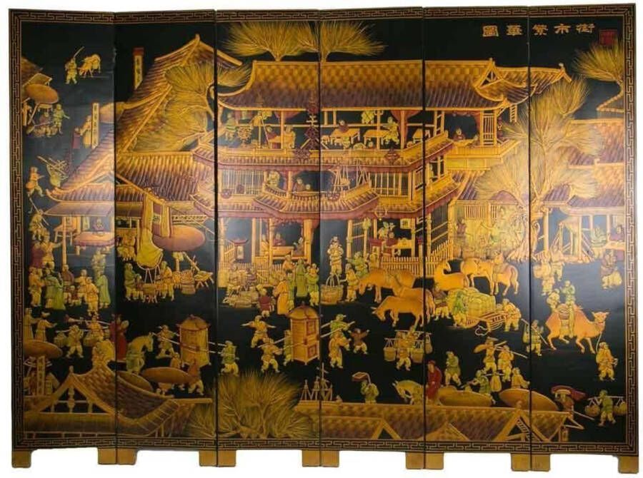 Fine Asianliving Chinees Kamerscherm 6 Panelen Handgeschilderd Dorp B240xH182cm