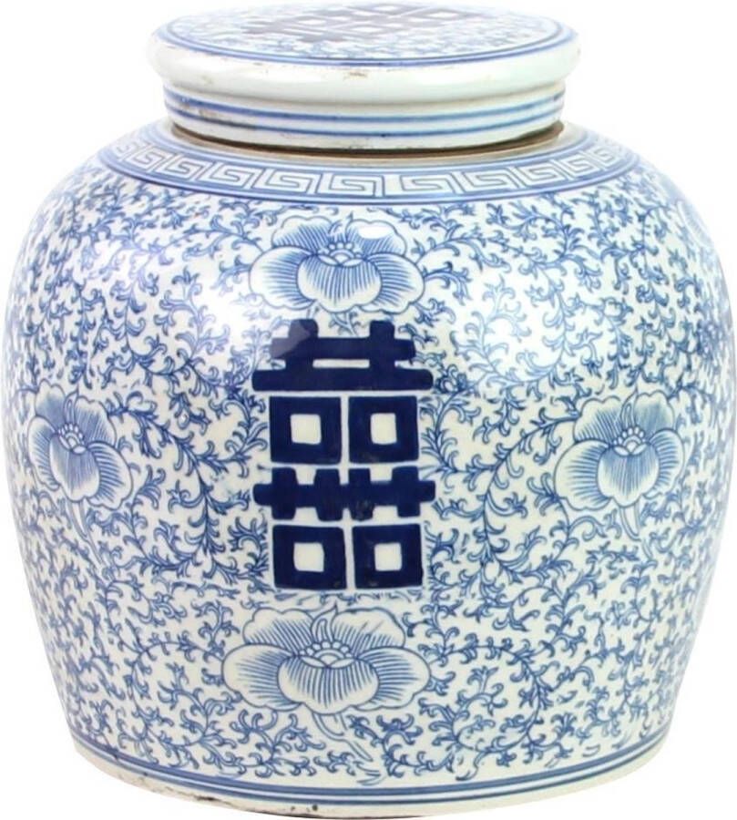 Fine Asianliving Chinese Gemberpot Blauw Double Happiness Handgeschilderd B22xH22cm