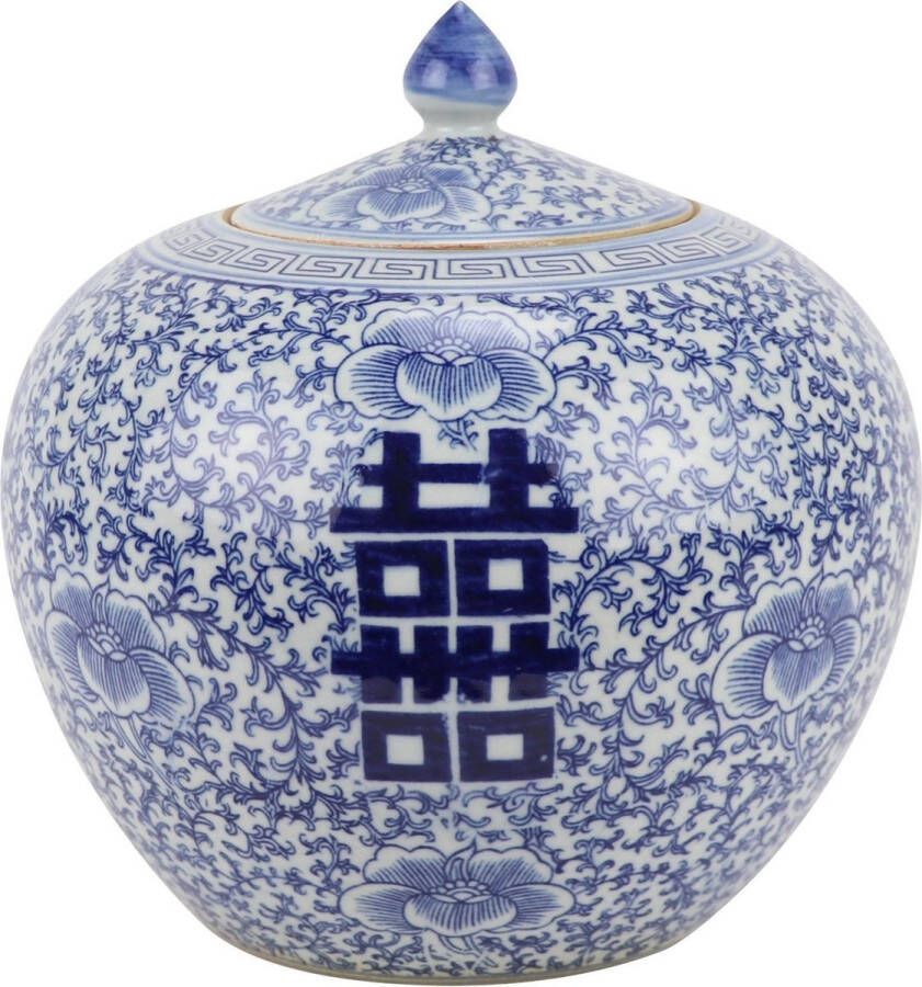 Fine Asianliving Chinese Gemberpot Blauw Wit Porselein Dubbele Blijdschap D22xH22cm