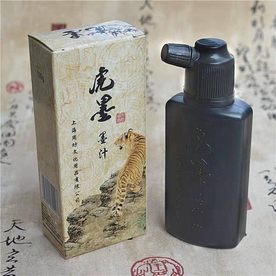 Fine Asianliving Chinese Kalligrafie Inkt Zwart 250ml Japanse Sumi-e