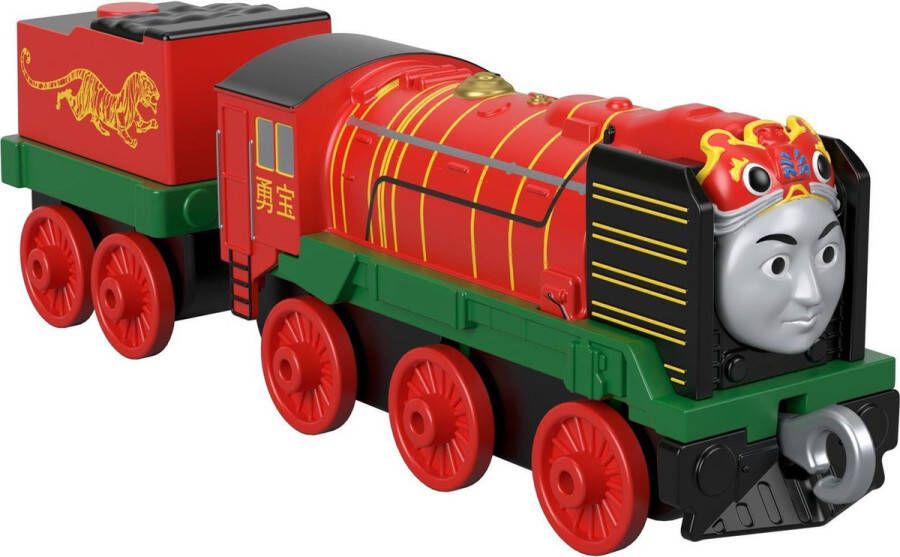 Fisher-Price Thomas de Trein Track Master Yong Bao Speelgoedtreintje