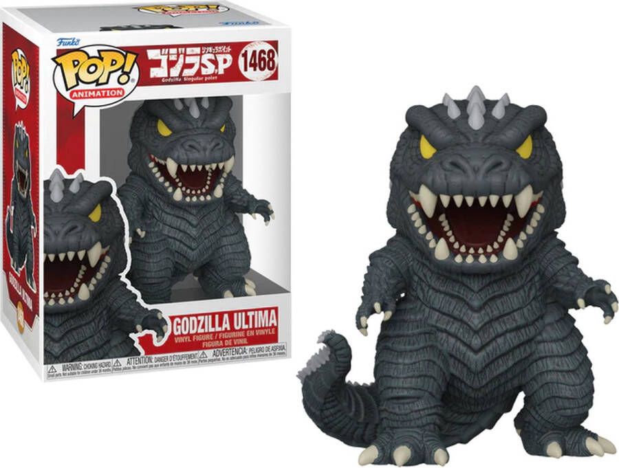 Funko GODZILLA SINGULAR POINT POP Animation N° 1468 Godzilla