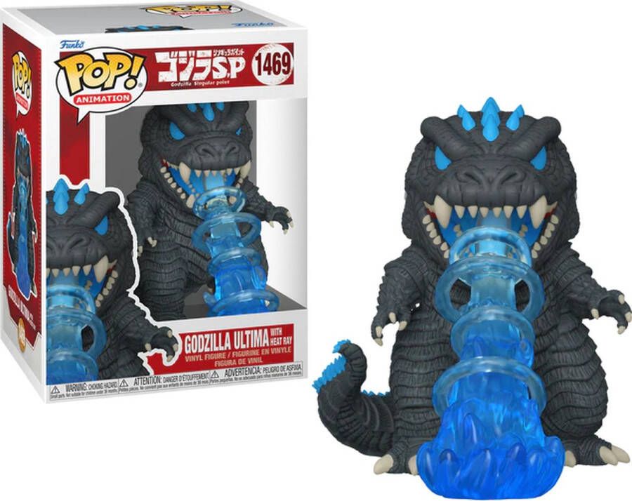 Funko Pop! Animation: Godzilla Singular Point Godzilla Ultima with Heat Ray