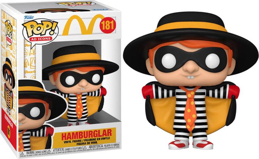 Funko Pop! Ad Icons: McDonalds- Hamburger CONFIDENTIAL