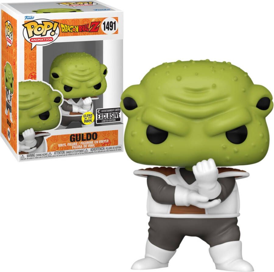 Funko Pop! Dragon Ball Z Guldo Glows in the Dark Exclusive