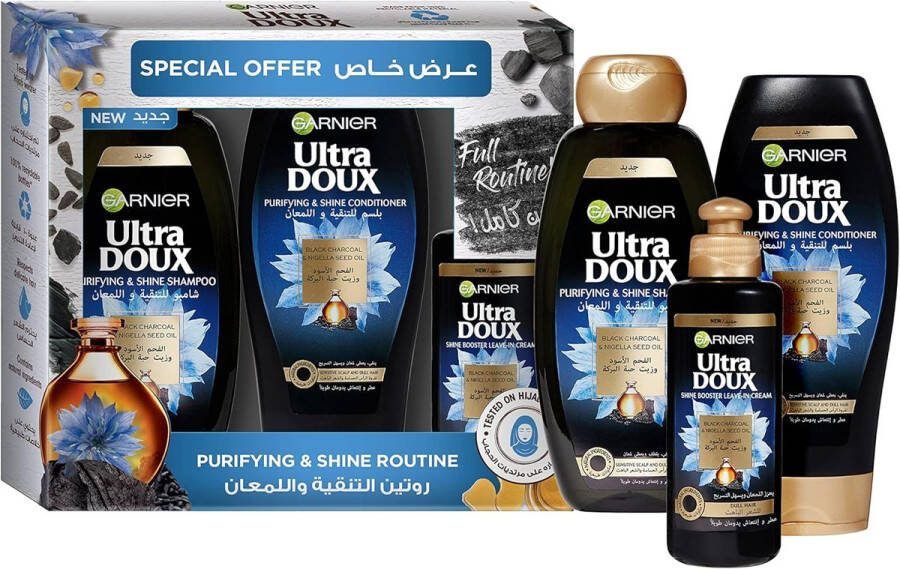 Garnier Ultra Doux Purifying & Shine Routine Cadeauset 1000 ml