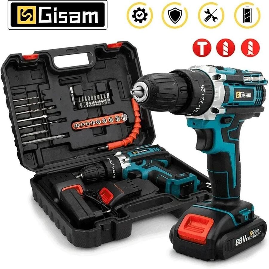 Gisam Slagschroevendraaier- Multifunctionele accuboormachine -Elektrisch gereedschap 25 + 3 koppelinstellingen- 2 batterijen elektrische schroevendraaier