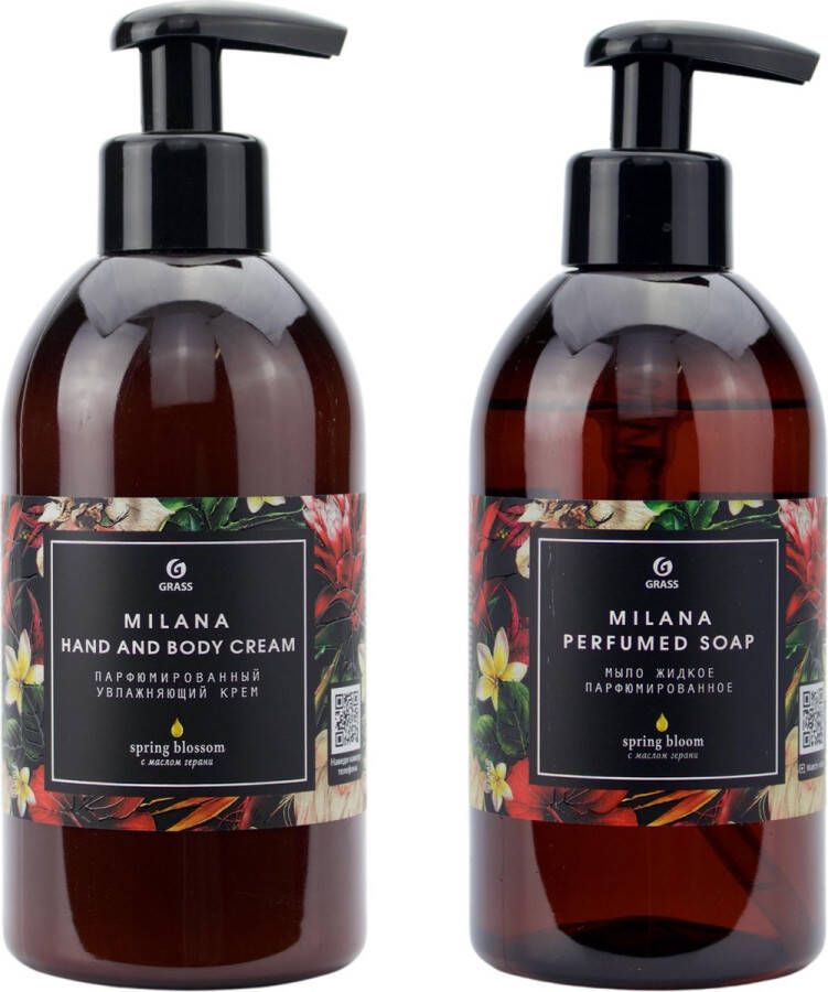 Grass Milana Perfumed Handverzorging Set 3 x 300ml Handzeep & 3 x 300ml Handcreme Spring Blossom