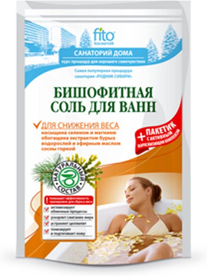 Green Pharmacy Natuurlijk badzout met Bishofit versnelt vet verbranding strakke huid 530