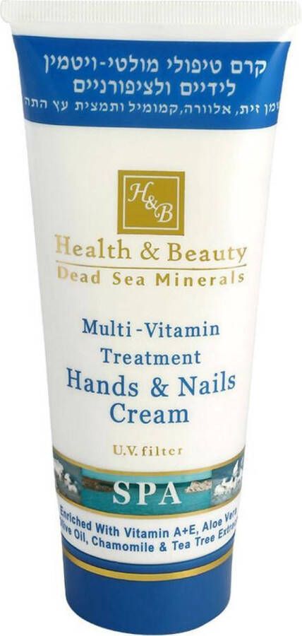 H&B Dead Sea Minerals Handcreme multivitamin met Dode zee zout mineralen Set van 2 100 ml + 100 ml