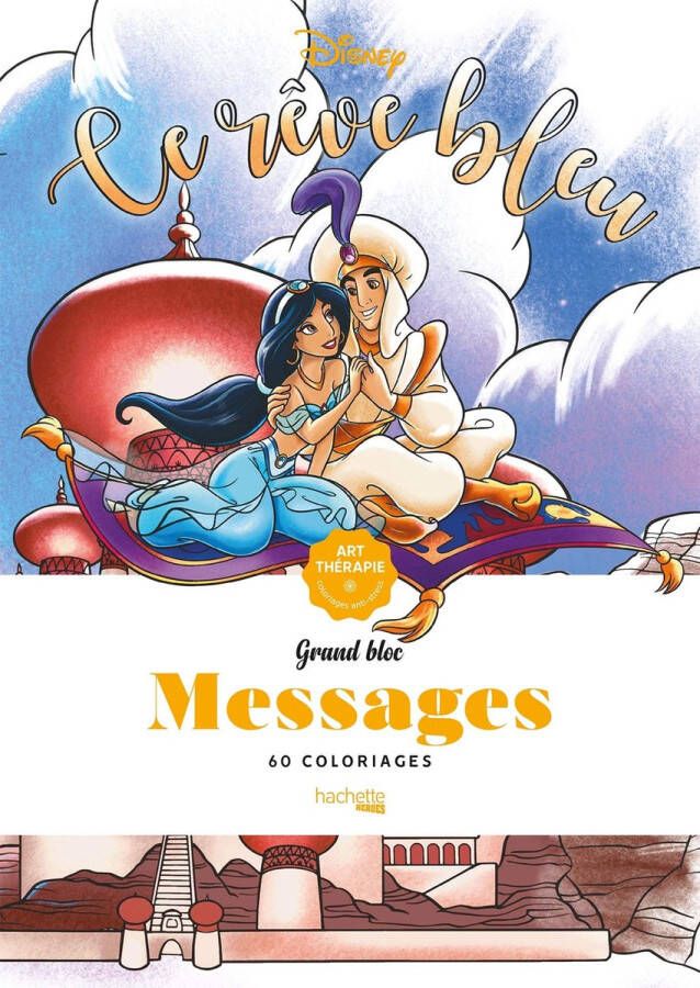 Hachette GRANDS BLOCS MESSAGES Kleurboek voor volwassenen