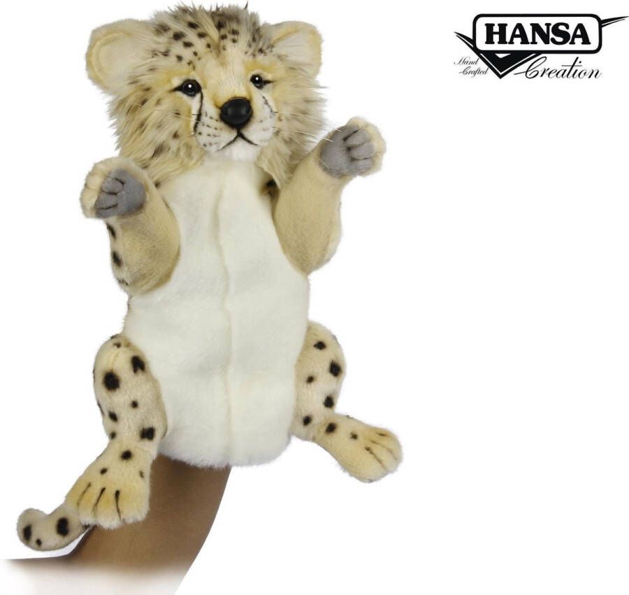 Hansa Creation Cheeta handpop 7503 lxbxh = 19x23x32cm