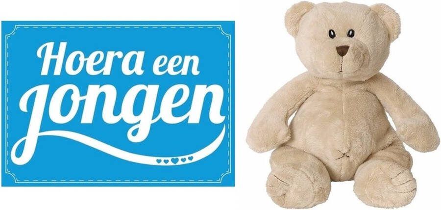 Happy Horse Kraamcadeau jongen knuffelbeer Buster 17 cm met geboortekaart baby geboorte kado