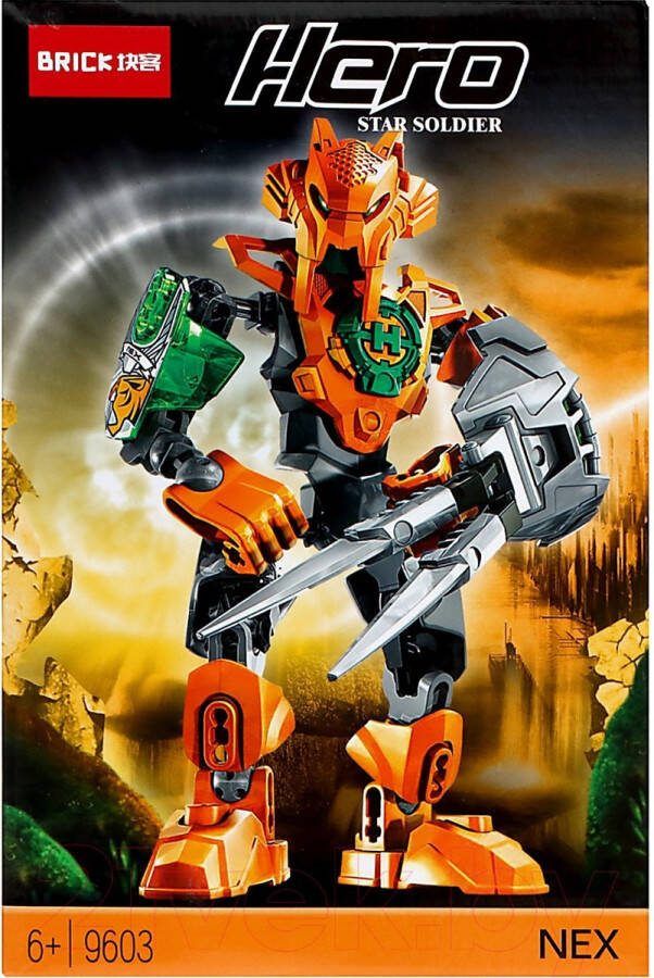 Happy trendz Brick Bouwstenen Hero Star Soldier Nex 9603 Building Blocks Compatible Verzamel ze Allemaal