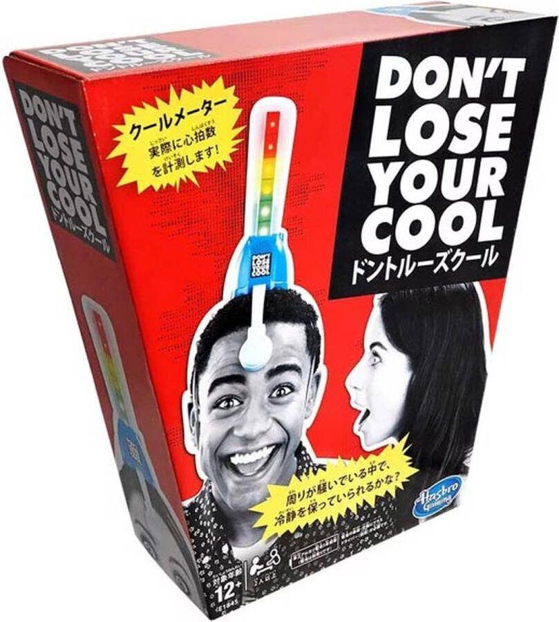 Hasbro Gaming Don't lose your cool (Japanse versie en doos)
