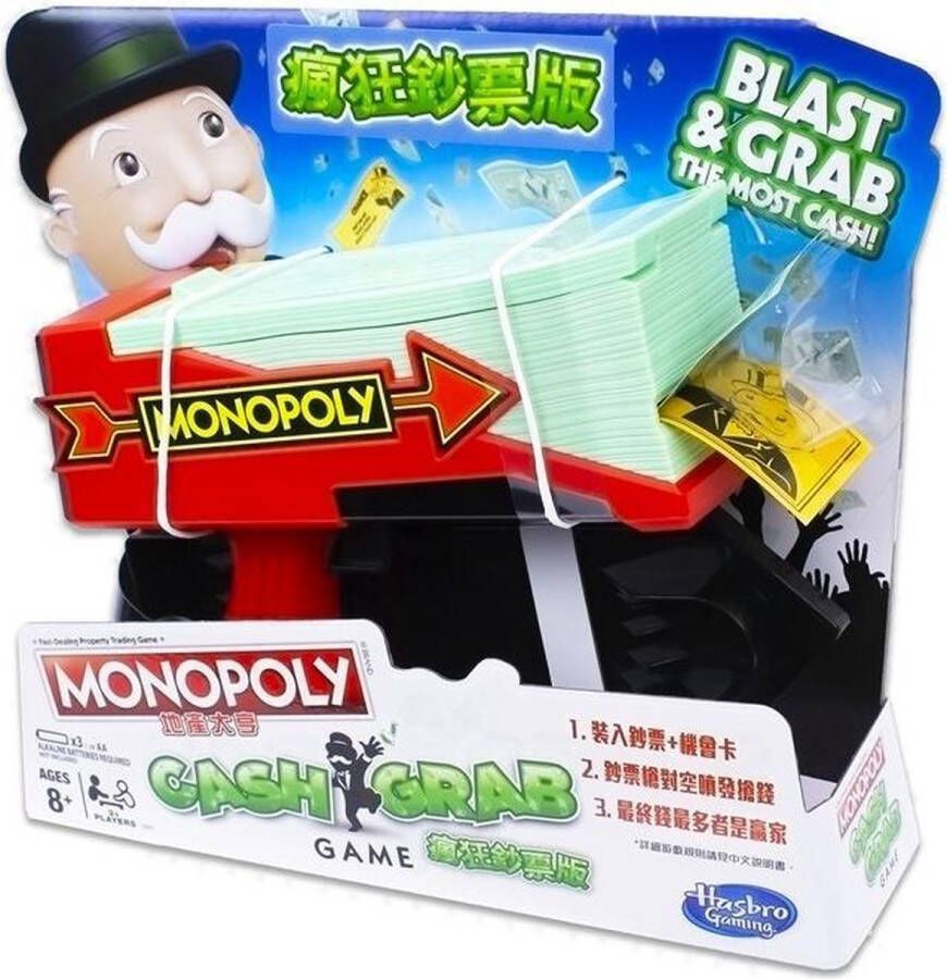 Hasbro Gaming Monopoly Cash Grab Game Monopoly Geld Graaien