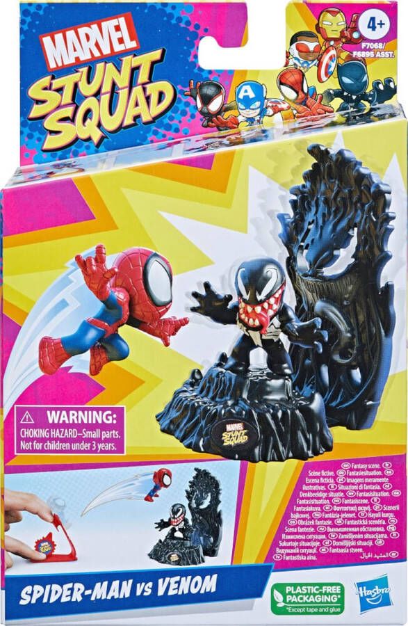 Hasbro Marvel Stunt Squad Spiderman & Venom