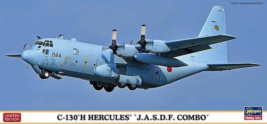 Hasegawa 1:200 10699 C-130H Hercules JASDF Plastic Modelbouwpakket