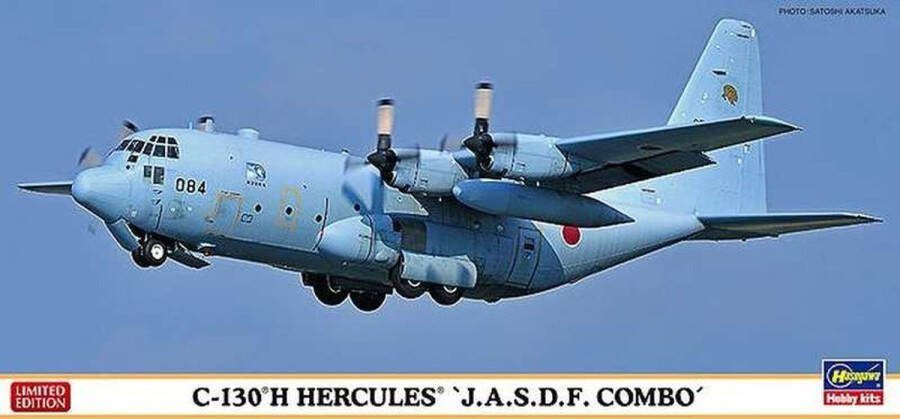 Hasegawa 1:200 10699 C-130H Hercules JASDF Plastic Modelbouwpakket