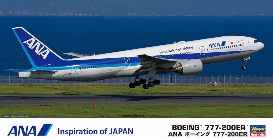 Hasegawa 1:200 10841 Boeing 777-200ER ANA Plastic kit