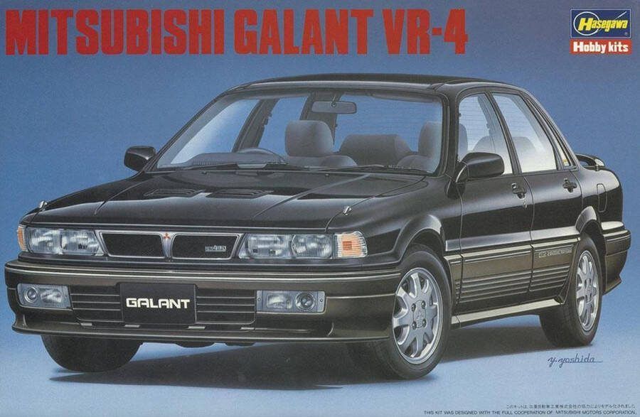 Hasegawa 1:24 20292 Mitsubishi Galant VR4 Plastic Modelbouwpakket