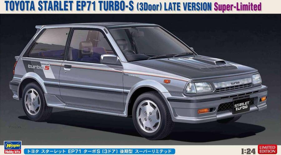 Hasegawa 1:24 20473 Toyota Starlet EP 71 Turbo S Plastic kit