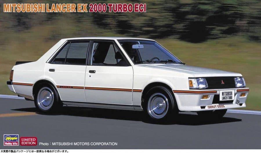 Hasegawa 1:24 20490 Mitsubishi Lancer EX2000 Turbo ECI Car Plastic kit