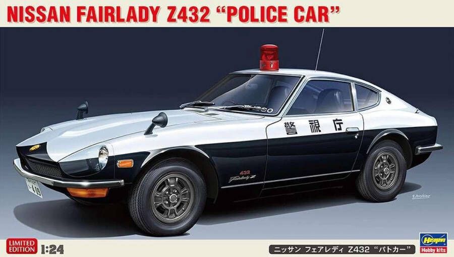 Hasegawa 1:24 20505 Nissan Fairlady Z432 Polizei Car Plastic kit